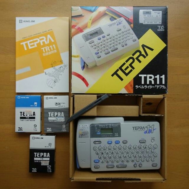 テプラ　TR11、テープカートリッジ3本