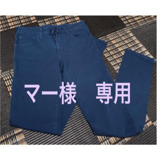 ユニクロ(UNIQLO)の専用ページです(チノパン)