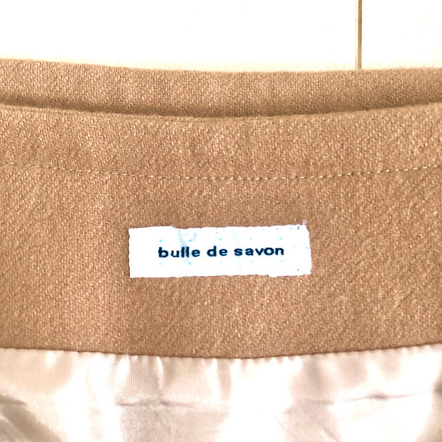 bulle de savon(ビュルデサボン)の【ビュルデザボン】ウール スカート／Aライン レディースのスカート(ひざ丈スカート)の商品写真
