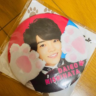 ジャニーズジュニア(ジャニーズJr.)の西畑大吾　あけおめ　缶バッジ(男性タレント)