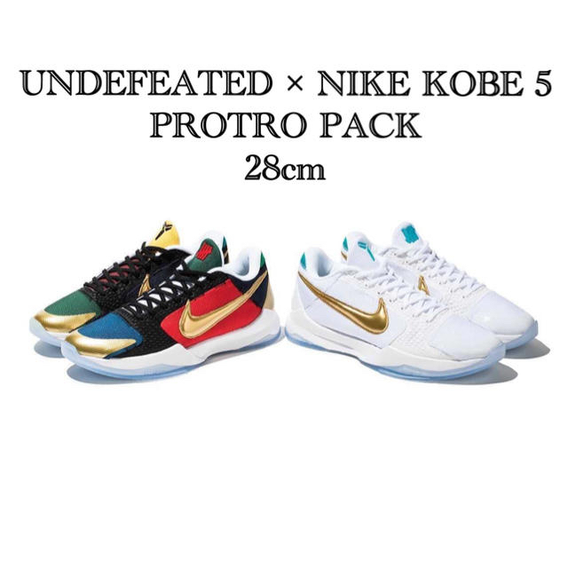 UNDEFEATED(アンディフィーテッド)のUNDEFEATED × NIKE KOBE 5 PROTRO PACK  メンズの靴/シューズ(スニーカー)の商品写真