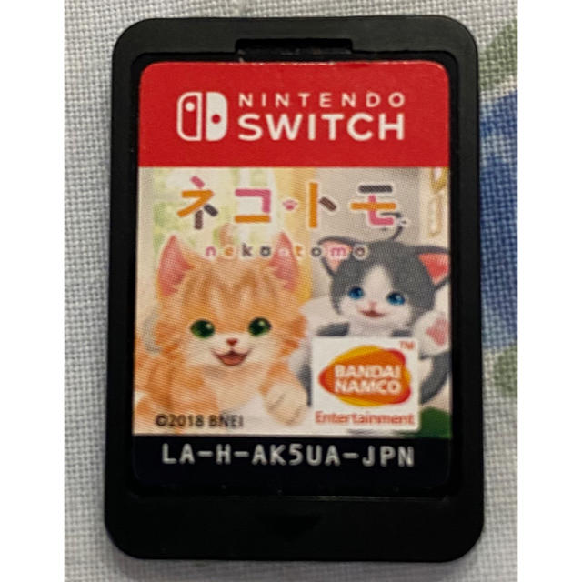 新品　NINTENDO SWITCH ソフト 2本セット  ネコ・トモ