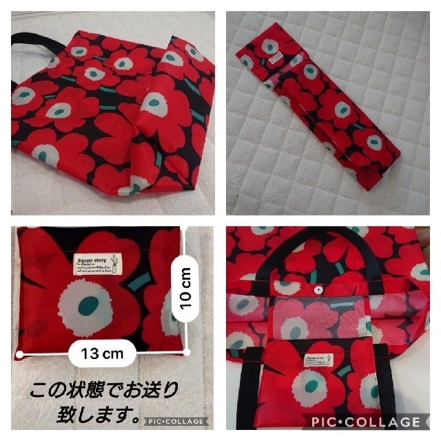 marimekko(マリメッコ)のマリメッコ エコバッグ ブラック×レッド ハンドメイドの生活雑貨(その他)の商品写真