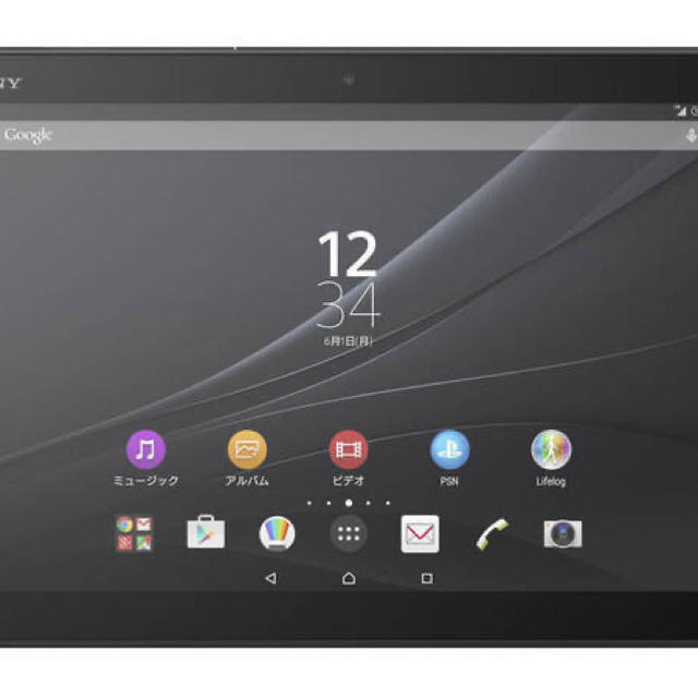 オンラインショップ Xperia - au tablet z4 xperia タブレット