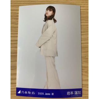 ノギザカフォーティーシックス(乃木坂46)の乃木坂46 生写真　岩本蓮加ヒキ(女性アイドル)