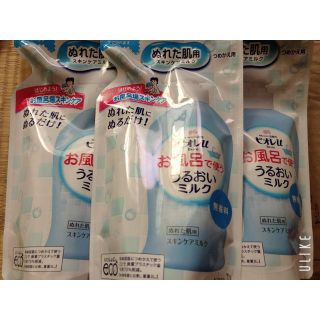 カオウ(花王)の花王 ビオレu お風呂で使ううるおいミルク 無香料 つめかえ用 250ml(ボディローション/ミルク)