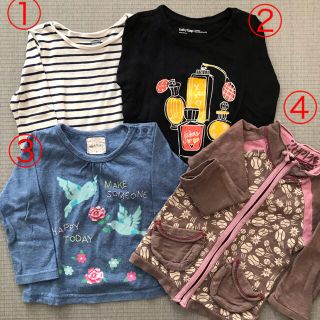 ベビーギャップ(babyGAP)の【値下】GAPなど女児トップス4点セット ロンT 90サイズ(Tシャツ/カットソー)