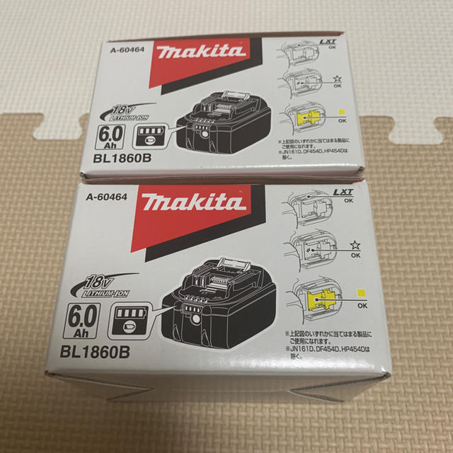 マキタ バッテリー18V 2個 新品