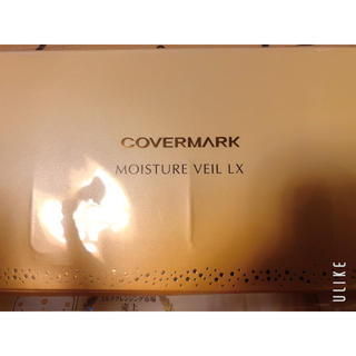 カバーマーク(COVERMARK)のカバーマーク　モイスチュ ヴェール LXM020(ファンデーション)