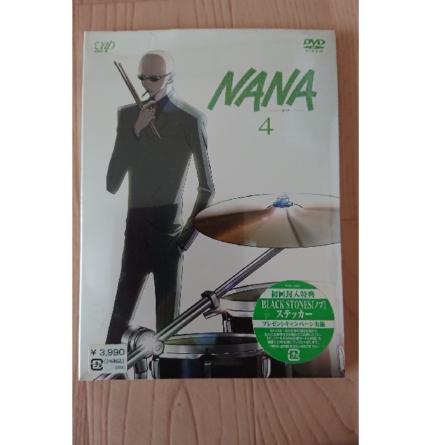 DVD NANA エンタメ/ホビーのDVD/ブルーレイ(アニメ)の商品写真