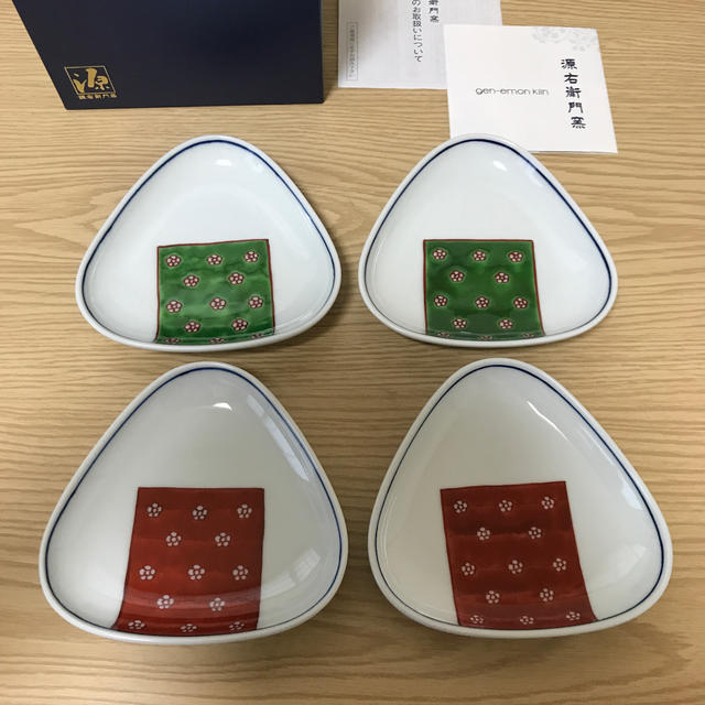 新品未使用】有田焼/源右衛門窯 小皿4枚セット - 食器