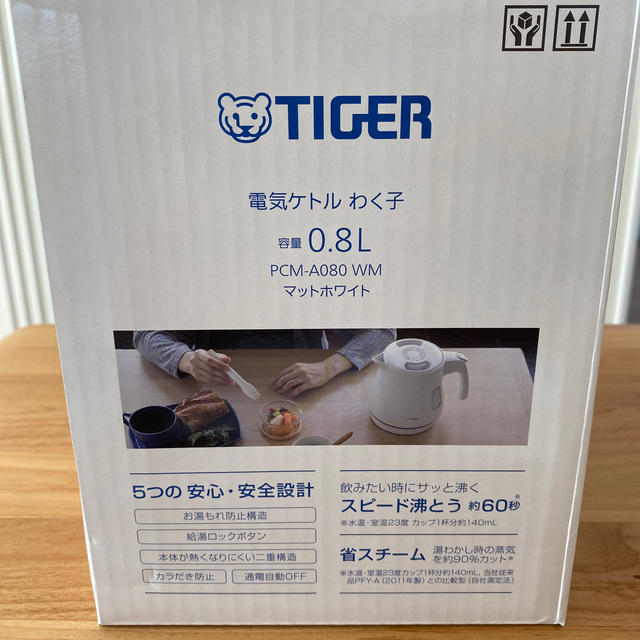 TIGER(タイガー)の電気ケトル　わく子　0.8L スマホ/家電/カメラの生活家電(電気ケトル)の商品写真