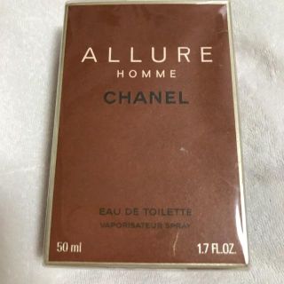 シャネル(CHANEL)のCHANEL ALLURE(香水(男性用))