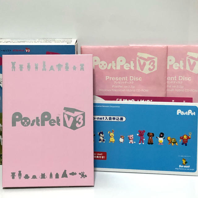 SONY(ソニー)のPOSTPET V3 windows/Macintosh　ポストペットV3 エンタメ/ホビーのおもちゃ/ぬいぐるみ(キャラクターグッズ)の商品写真