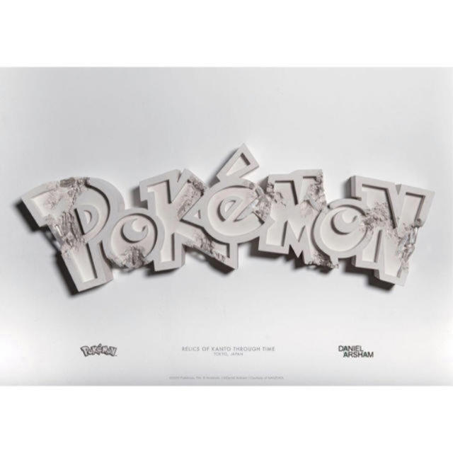 Daniel Arsham x Pokemon x 2G Poster４枚セット