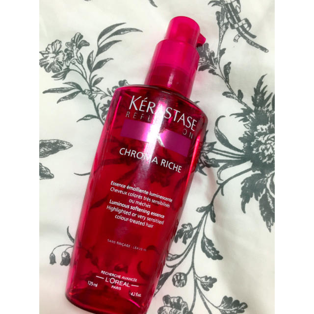 Kerastase ケラスターゼ オイル ピンクの通販 By ケラスターゼならラクマ