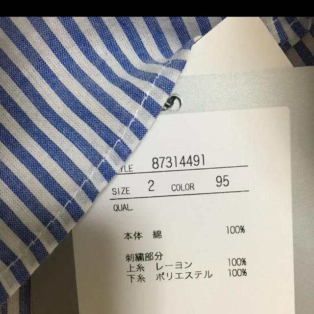 新品タグ付 Rirandture 刺繍ブラウス