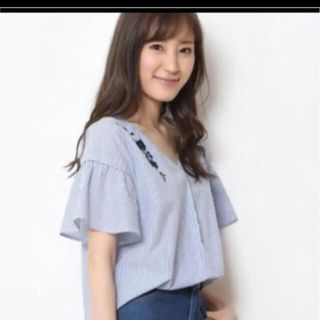 新品タグ付 Rirandture 袖フレア刺繍ブラウス-eastgate.mk