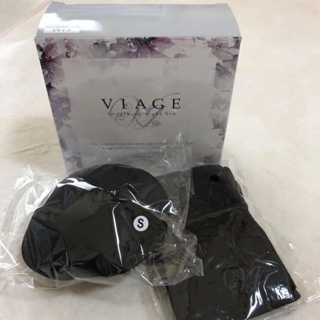 viage  新品 ナイトブラ  ブラック S レディースの下着/アンダーウェア(ブラ)の商品写真