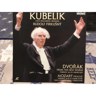 レコード　クーベリック　モーツァルト交響曲第38番ニ長調　新世界(クラシック)
