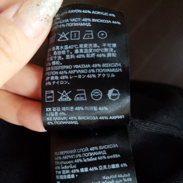 H&M(エイチアンドエム)の薄手ニット　ブラック レディースのトップス(ニット/セーター)の商品写真