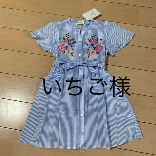 ブランシェス(Branshes)のブランシェス　ワンピース　90cm(ワンピース)