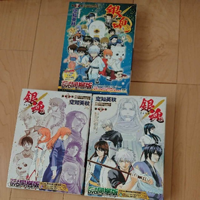 集英社 銀魂 58巻 76巻 未開封dvd同梱版あり 漫画 コミックスの通販 By ちょちょりーな S Shop シュウエイシャならラクマ 集英社 銀魂 58巻 76巻 未開封dvd同梱版あり 漫画 コミックスの通販 By ちょちょりーな S Shop シュウエイシャならラクマ