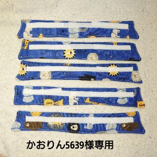 かおりん5639様専用　気切バンド襟風（オーダー）(その他)