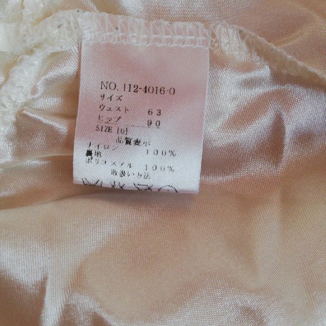 LIZ LISA(リズリサ)のリズリサ レディースのスカート(ひざ丈スカート)の商品写真