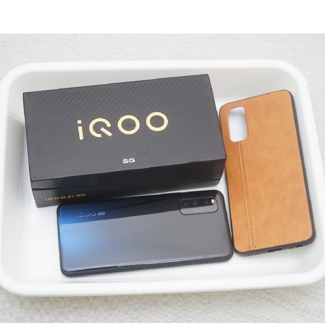 スマートフォン/携帯電話新色Purpl　IQOO z1 6GB 128GB