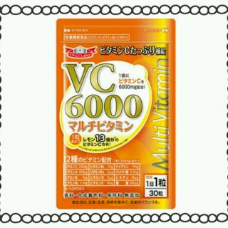 ドクターシーラボ(Dr.Ci Labo)の🍊VC6000マルチビタミン(その他)