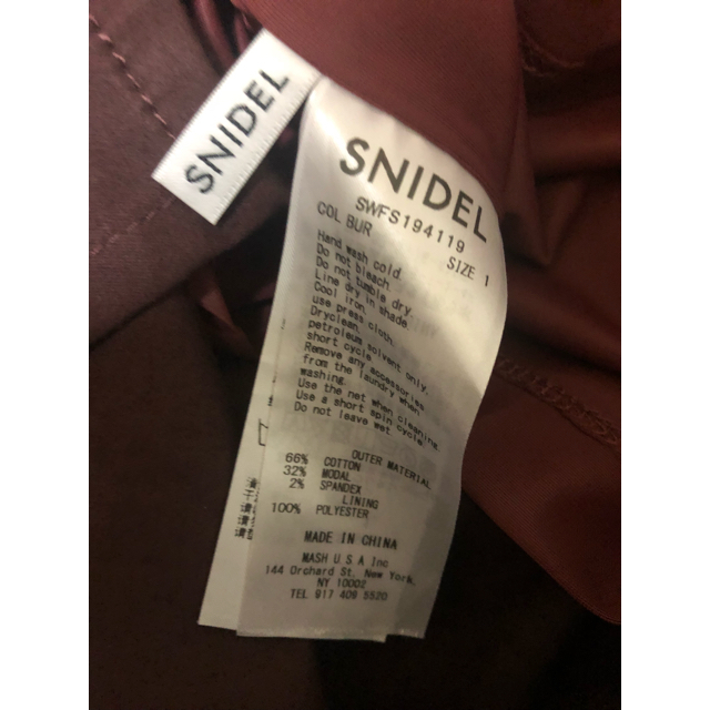 SNIDEL(スナイデル)のy様❤︎SNIDEL❤︎ポンチタイトストレッチスカート レディースのスカート(ひざ丈スカート)の商品写真