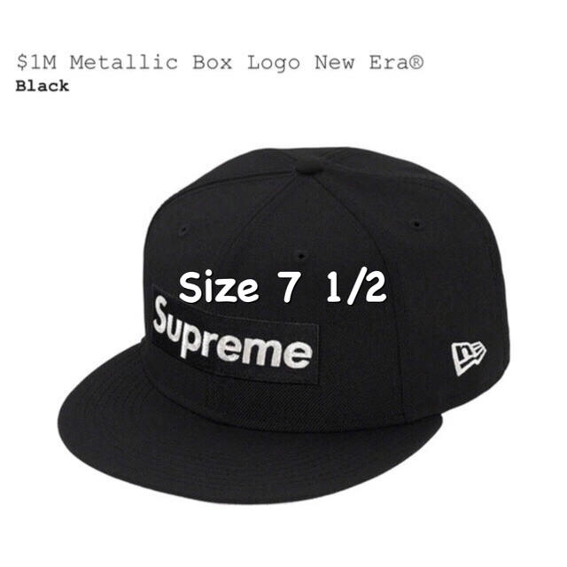 Supreme $1M Metallic Box Logo New Era®