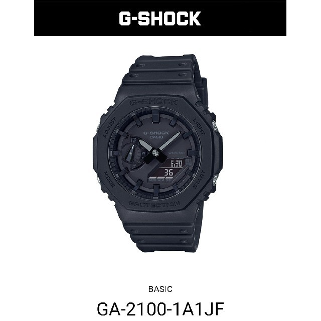 うのにもお得な情報満載！ CASIO - PUU様専用 G-SHOCK 5本セット 腕時計(アナログ)