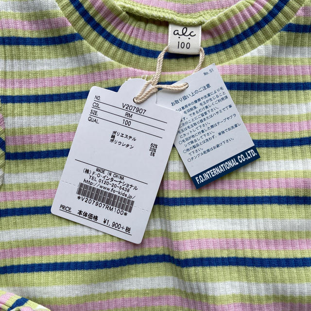 GAP Kids(ギャップキッズ)の100cm トップス2枚 キッズ/ベビー/マタニティのキッズ服男の子用(90cm~)(Tシャツ/カットソー)の商品写真