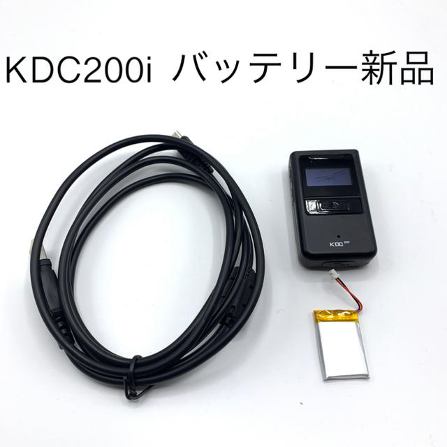 KDC200i 送料無料 バッテリー交換済 美品PC周辺機器