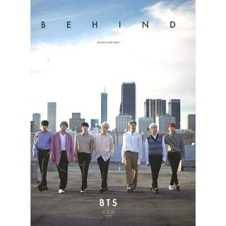 ボウダンショウネンダン(防弾少年団(BTS))の⟭⟬BTS⟬⟭    BEHIND写真集 (アート/エンタメ)