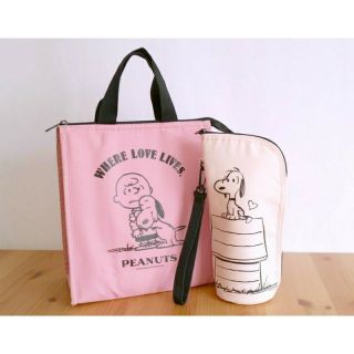 ピーナッツ(PEANUTS)のPEANUTS 保温保冷バッグ&ペットボトルホルダー(弁当用品)