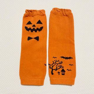 ベルメゾン(ベルメゾン)のハロウィン　パンプキン柄レッグウォーマー(レッグウォーマー)