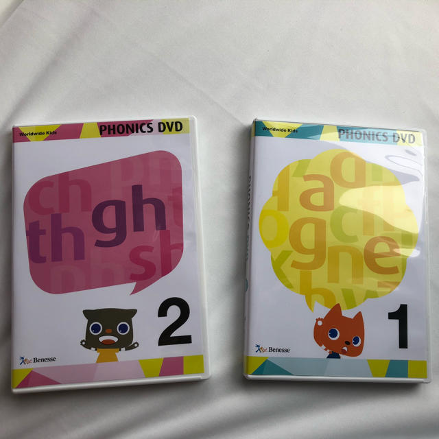 ‼️最終値下‼️ワールドワイドキッズ phonics DVD1.2 ベネッセ