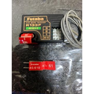 フタバの受信機R133F FM 40MHZ エンジンラジコン ラジコンカー(ホビーラジコン)