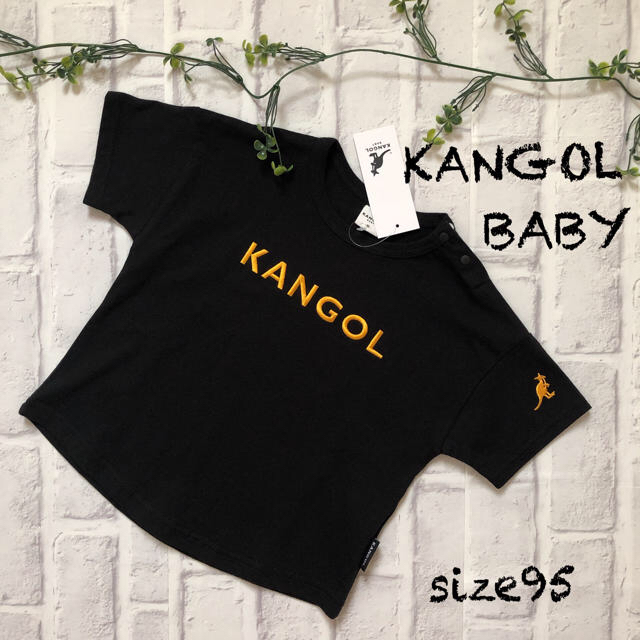 KANGOL(カンゴール)の〓夏SALE！〓新品　KANGOL BABY  Tシャツ  95㎝  キッズ/ベビー/マタニティのキッズ服男の子用(90cm~)(Tシャツ/カットソー)の商品写真