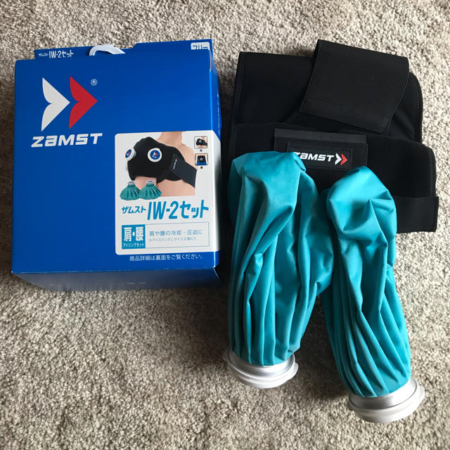 ZAMST(ザムスト)のアイシングセット（肩、腰） スポーツ/アウトドアの野球(その他)の商品写真