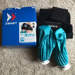 ザムスト(ZAMST)のアイシングセット（肩、腰）(その他)