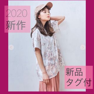 ココディール(COCO DEAL)のcocodeal ココディール　新品　2020 新作 タイダイ　半袖　Tシャツ(Tシャツ(半袖/袖なし))