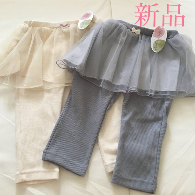 petit main(プティマイン)の新品 タグ付き ♡ チュールスカッツ スカッツ レギンス petitmain キッズ/ベビー/マタニティのキッズ服女の子用(90cm~)(パンツ/スパッツ)の商品写真