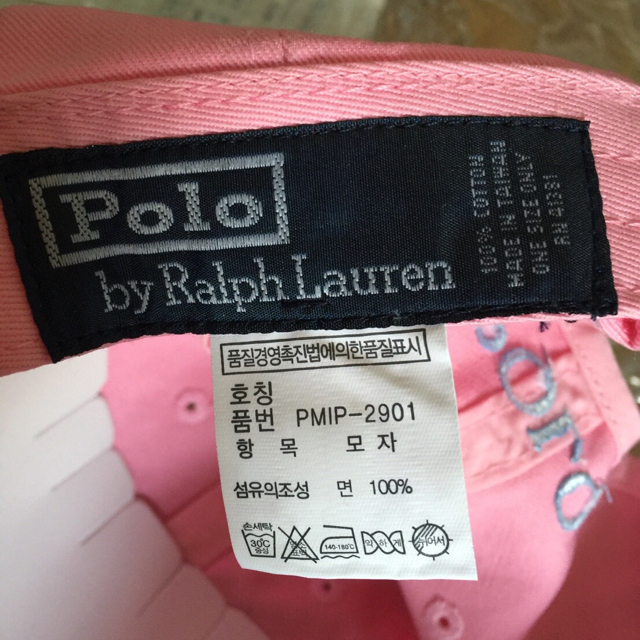 Ralph Lauren(ラルフローレン)の 早い者勝ち ポロ ラルフローレン 帽子 メンズの帽子(キャップ)の商品写真