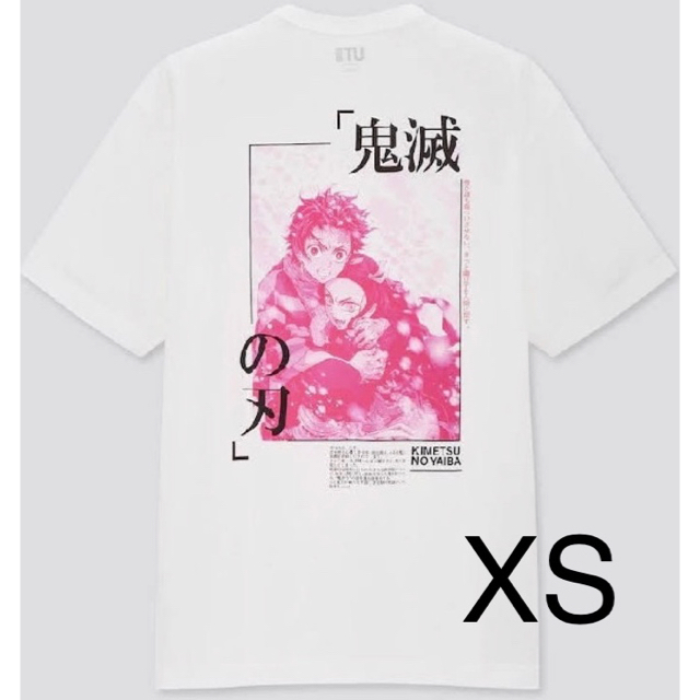 UNIQLO(ユニクロ)のユニクロ 鬼滅の刃 Tシャツ XS 白 メンズのトップス(Tシャツ/カットソー(半袖/袖なし))の商品写真