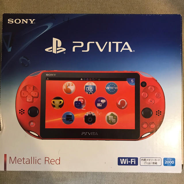 PlayStation Vita Wi-Fi メタリックレッド　PCH-2000