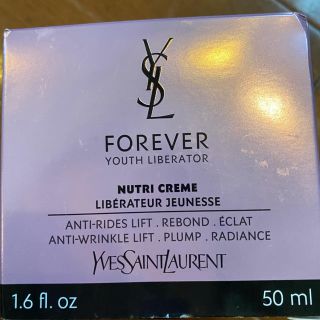 イヴサンローランボーテ(Yves Saint Laurent Beaute)のイブサンローラン　フォーエバークリーム(フェイスクリーム)